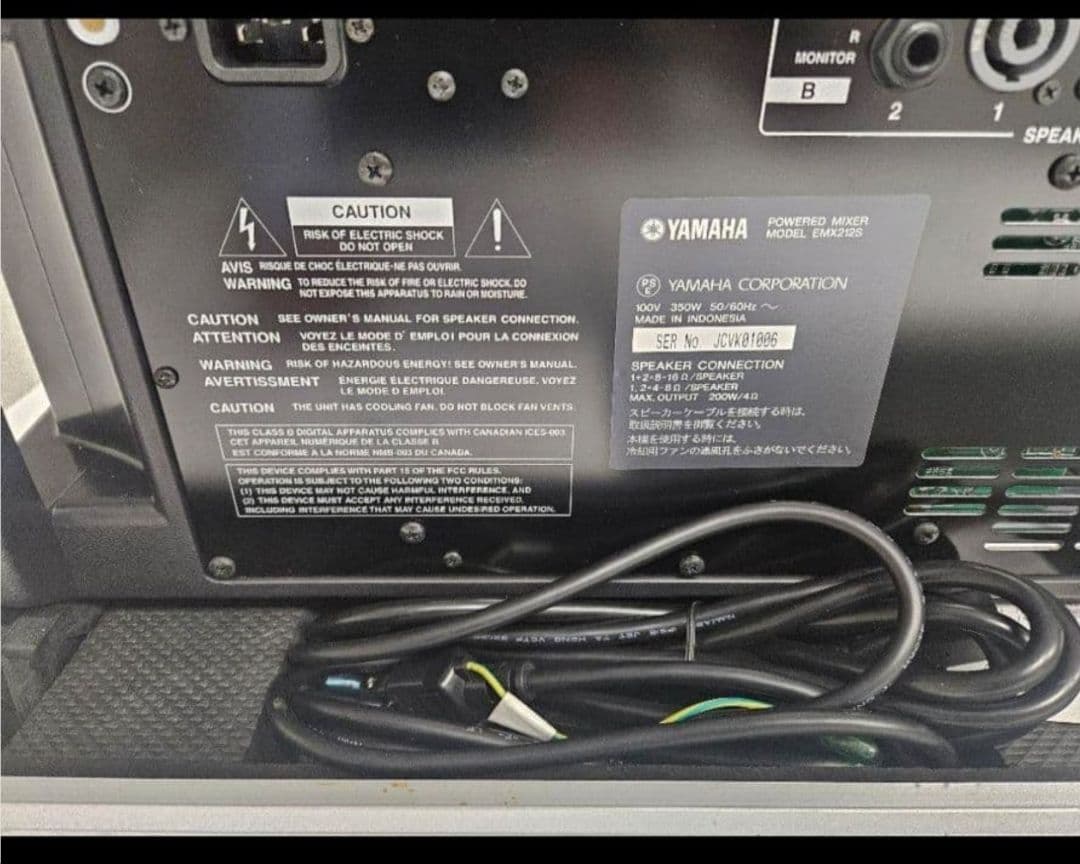 ミャーさん専用Yamaha EMX212S パワードミキサー