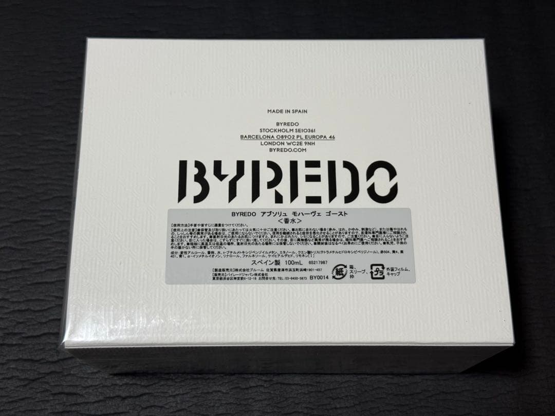 BYREDO MOJAVE GHOST 100ml 新品未開封　バイレード