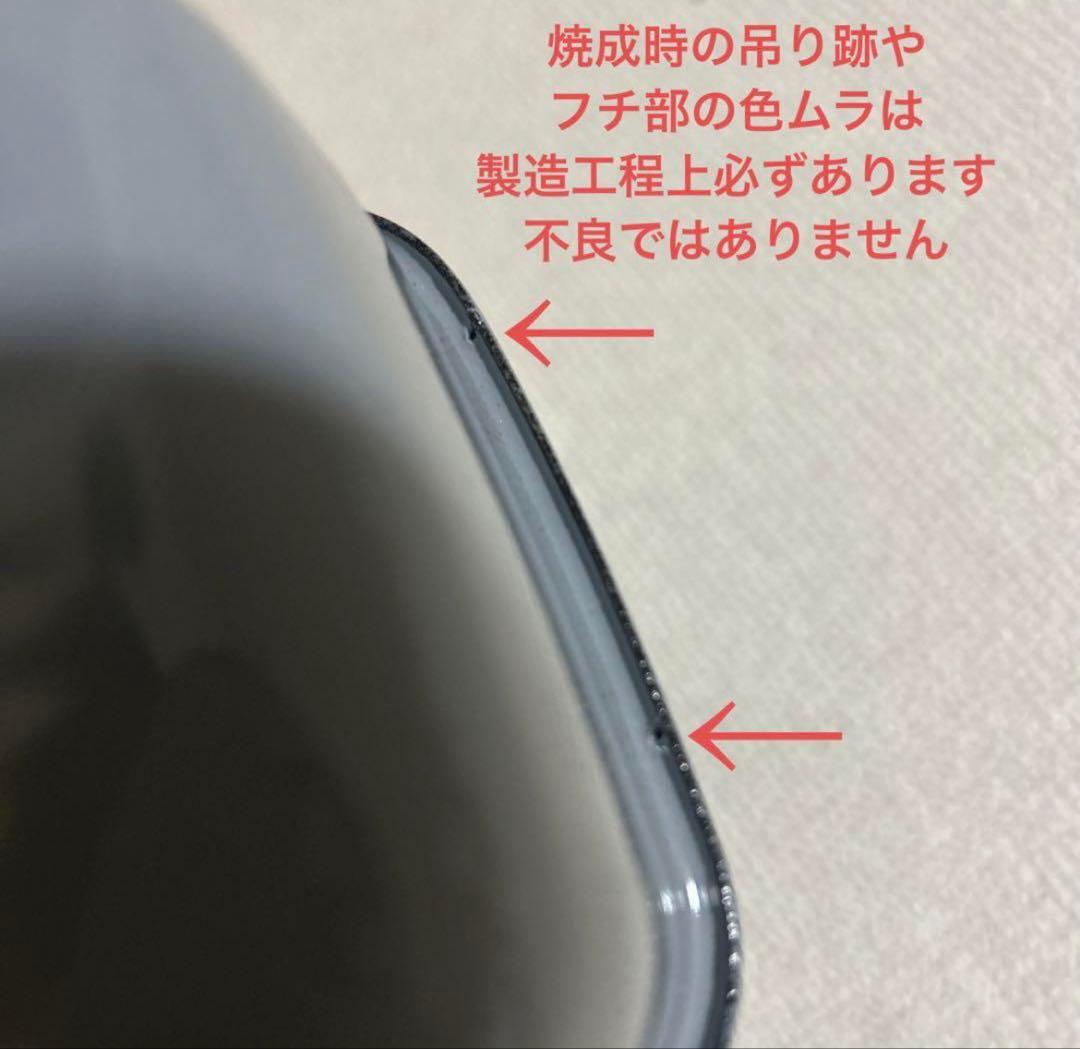 グレー保存容器9点セット