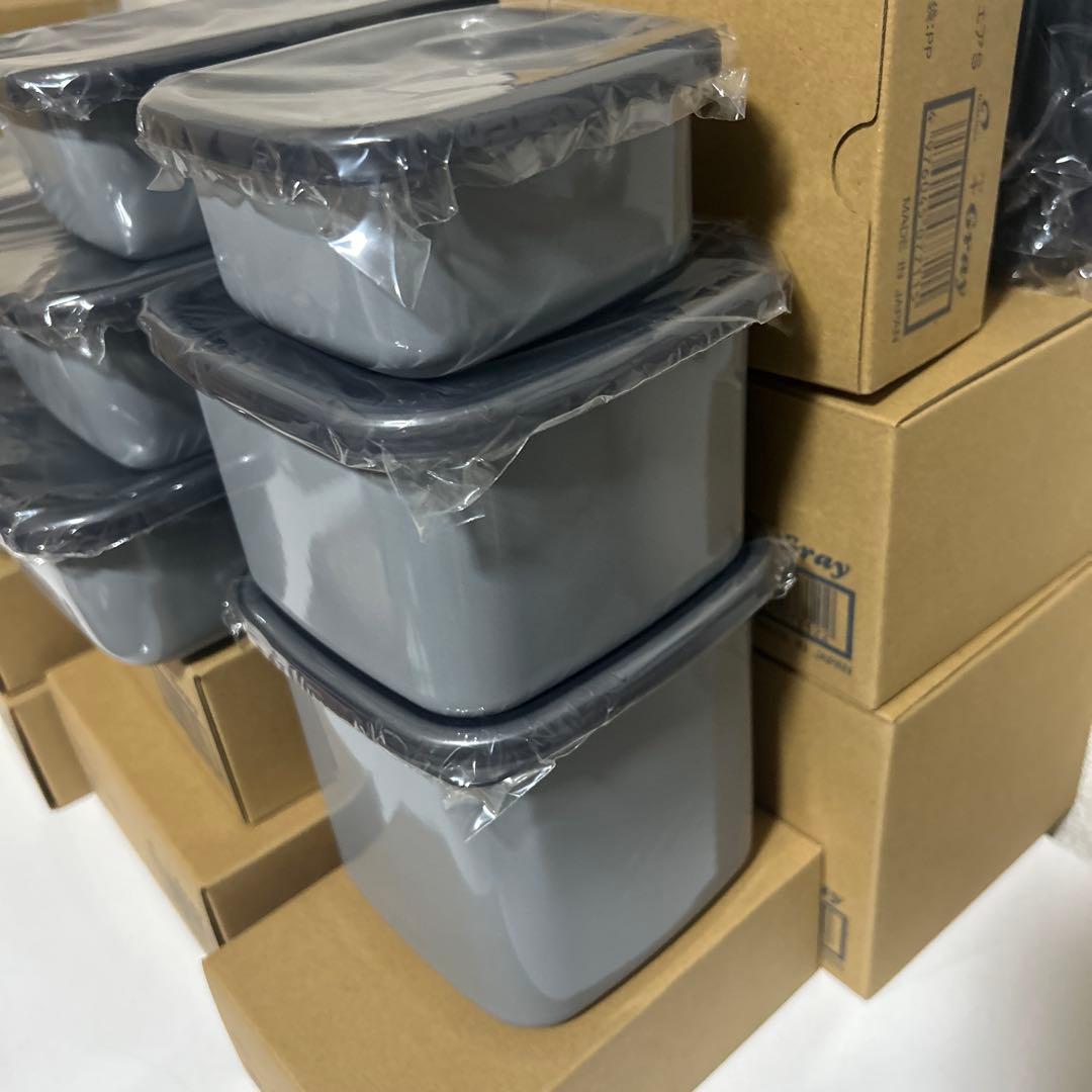 グレー保存容器9点セット