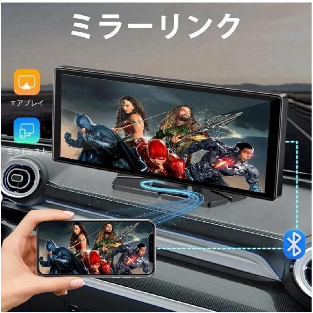 ディスプレイオーディオ/10.26インチ/CarPlay/ Auto/リアカメラ