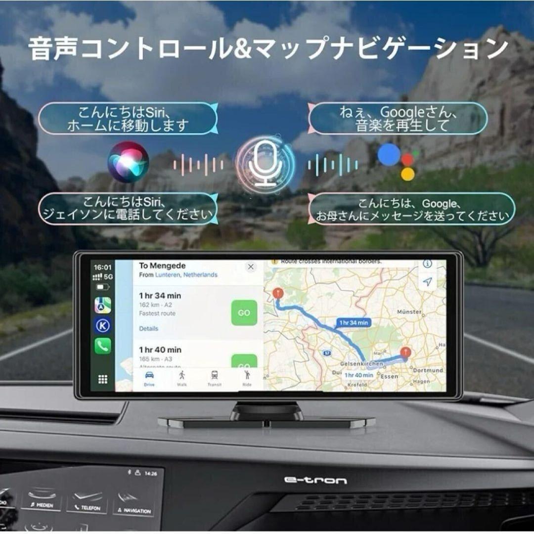 ディスプレイオーディオ/10.26インチ/CarPlay/ Auto/リアカメラ