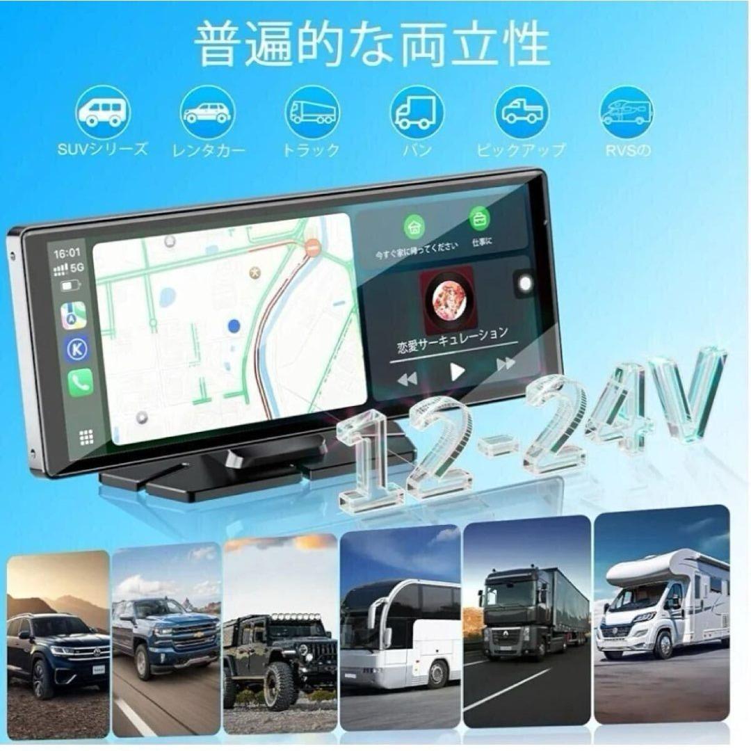 ディスプレイオーディオ/10.26インチ/CarPlay/ Auto/リアカメラ