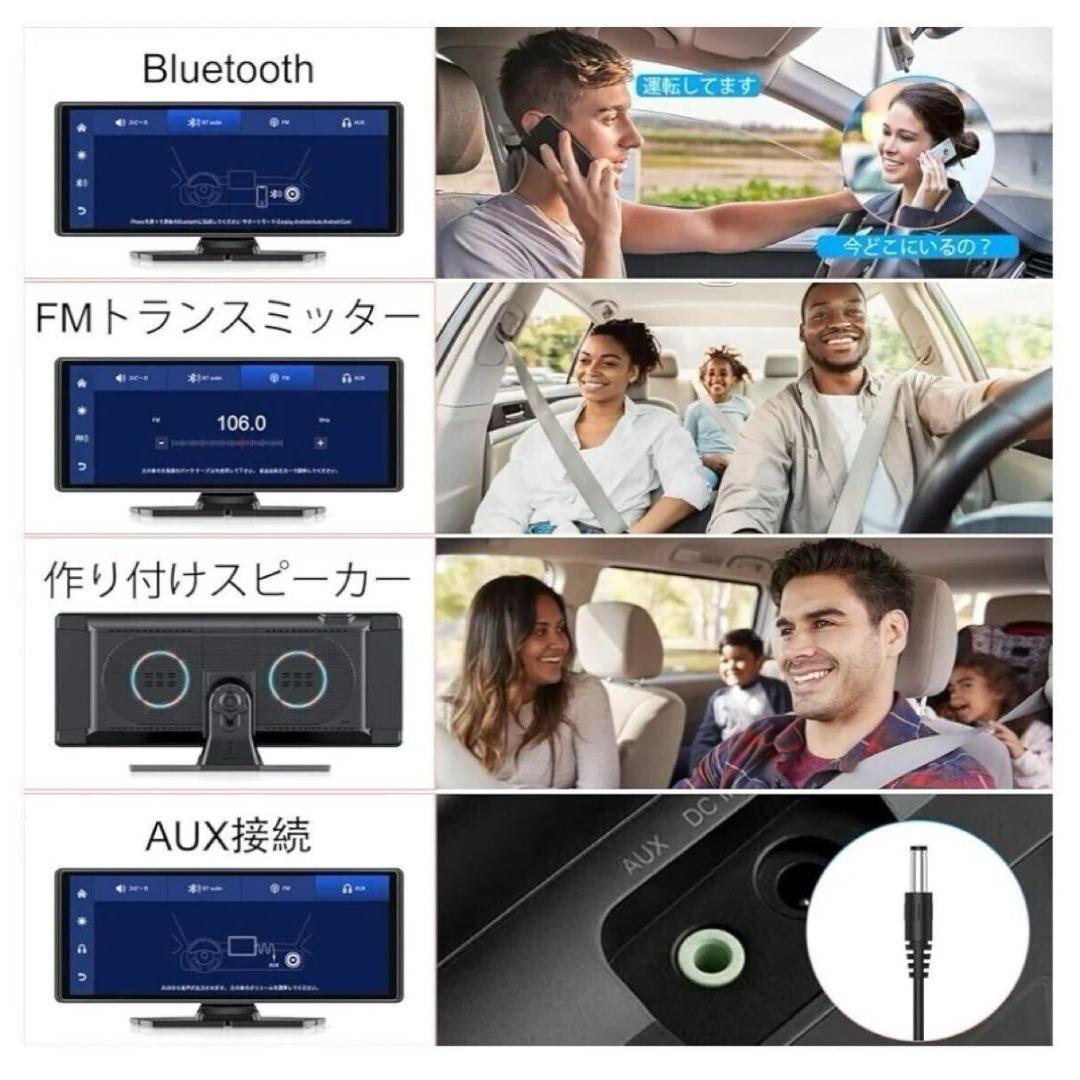 ディスプレイオーディオ/10.26インチ/CarPlay/ Auto/リアカメラ