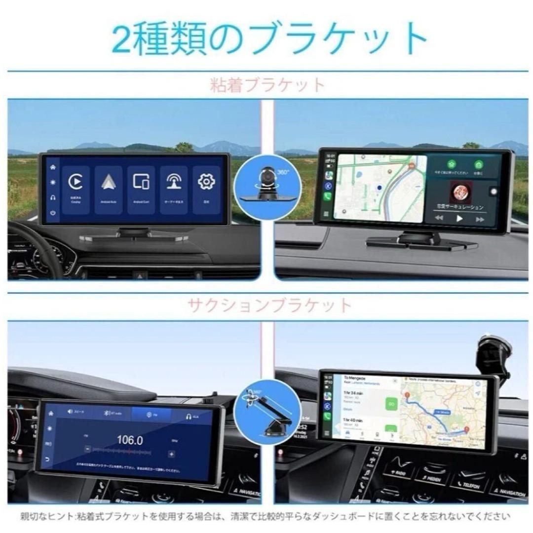 ディスプレイオーディオ/10.26インチ/CarPlay/ Auto/リアカメラ