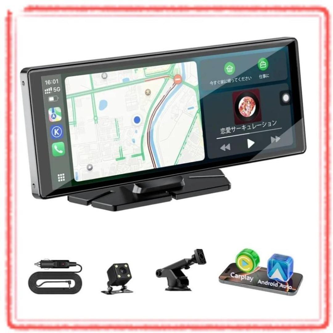 ディスプレイオーディオ/10.26インチ/CarPlay/ Auto/リアカメラ