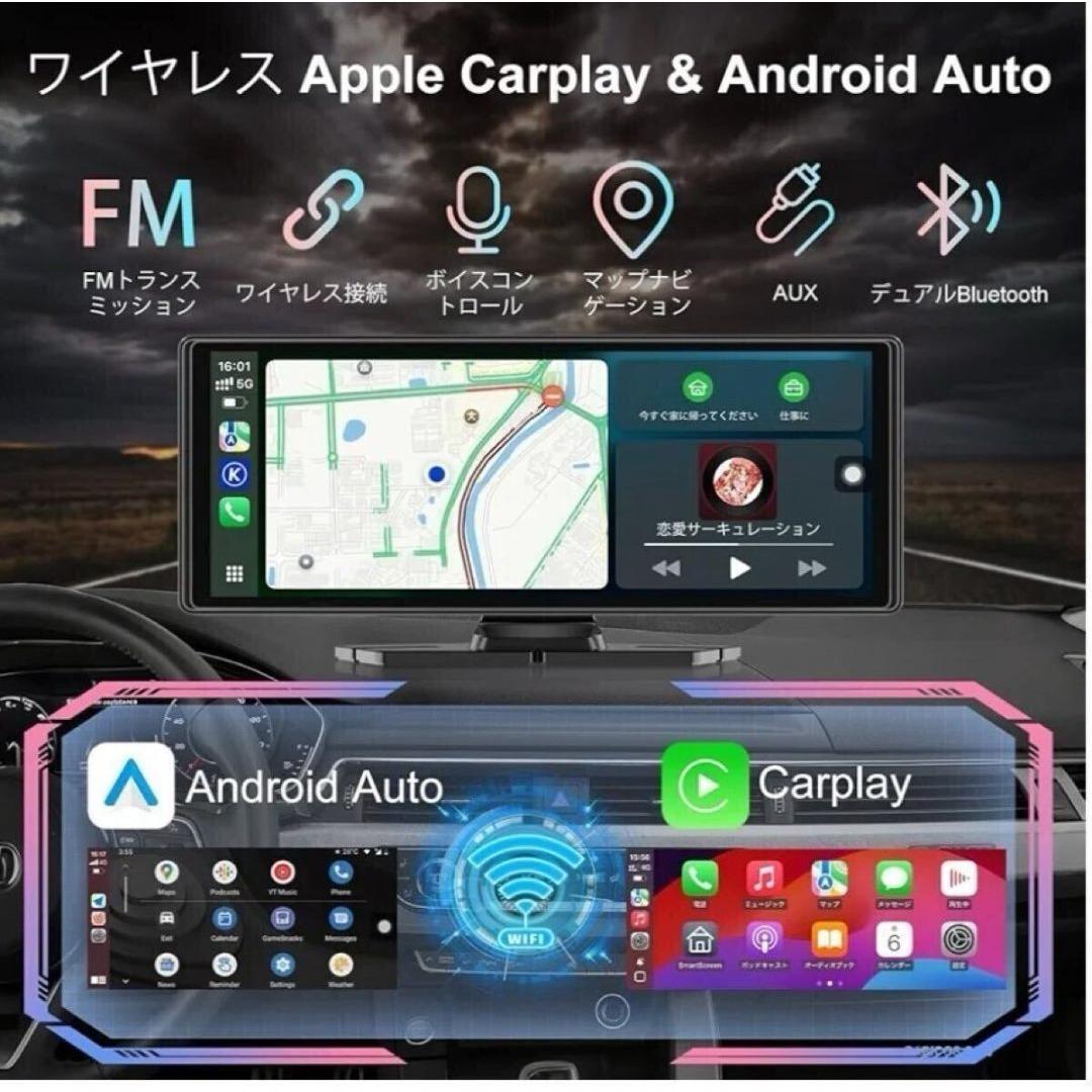 ディスプレイオーディオ/10.26インチ/CarPlay/ Auto/リアカメラ