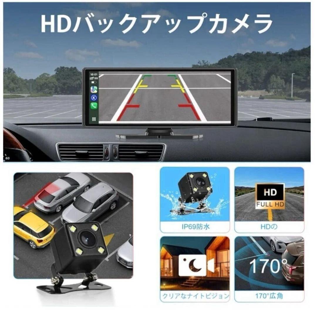 ディスプレイオーディオ/10.26インチ/CarPlay/ Auto/リアカメラ