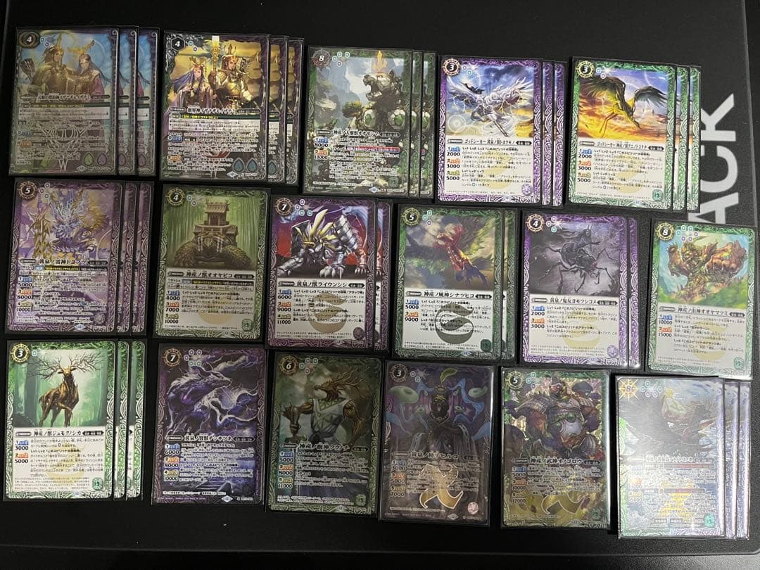 イザイザ　デッキ　霊獣 樹魔　イザナギ イザナミ　　バトスピ　オオヤシマ