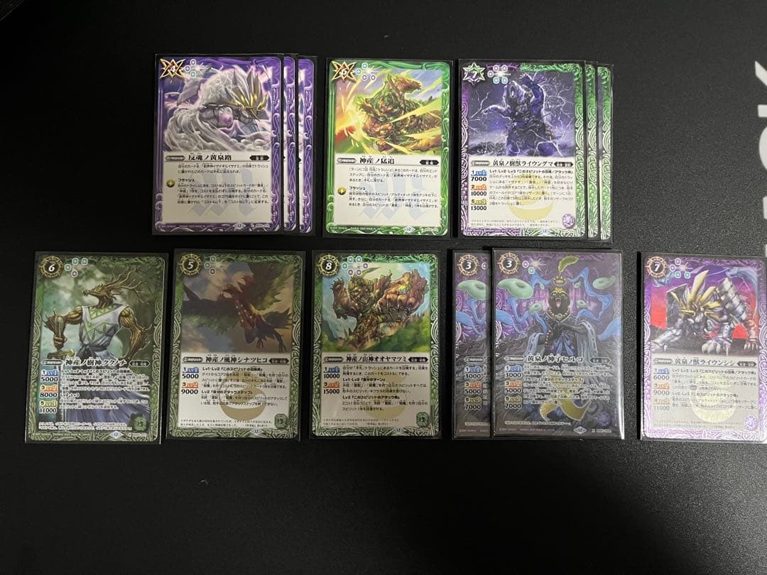 イザイザ　デッキ　霊獣 樹魔　イザナギ イザナミ　　バトスピ　オオヤシマ