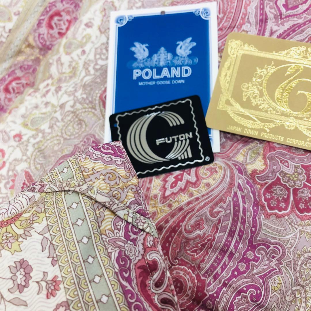 羽毛布団 シングル ポーランド産ホワイトマザーグース 日本製 sk6492ピンク