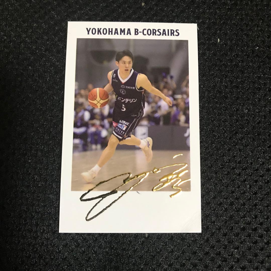 Bリーグ 横浜ビー・コルセアーズ 河村勇輝 ファンクラブ限定 サイン入り チェキ