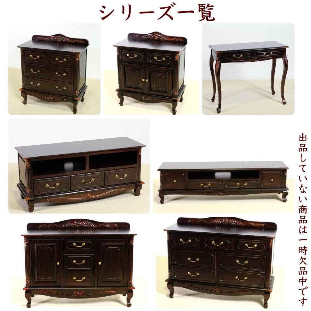 B 新品 TVボード L ローボード テレビ台 ラック 収納 AV リビング収納