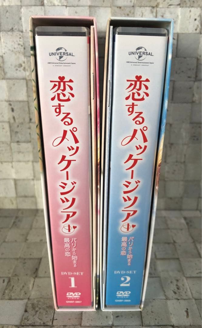韓国ドラマ『恋するパッケージツアー DVD-BOX I、II セット』