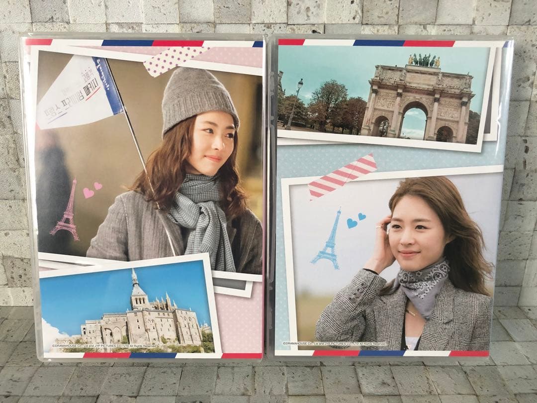 韓国ドラマ『恋するパッケージツアー DVD-BOX I、II セット』