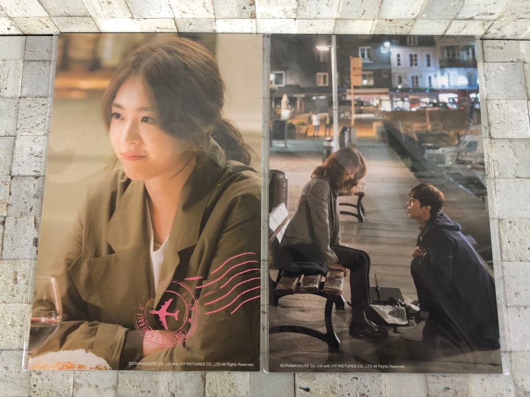 韓国ドラマ『恋するパッケージツアー DVD-BOX I、II セット』