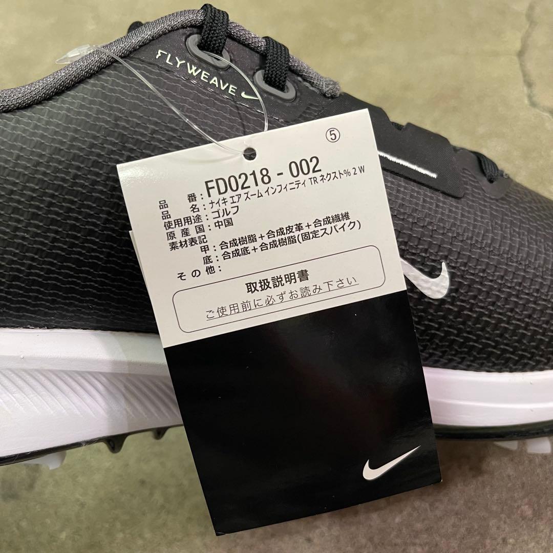 Nike Air Zoom Infinity Tour 2 27㎝