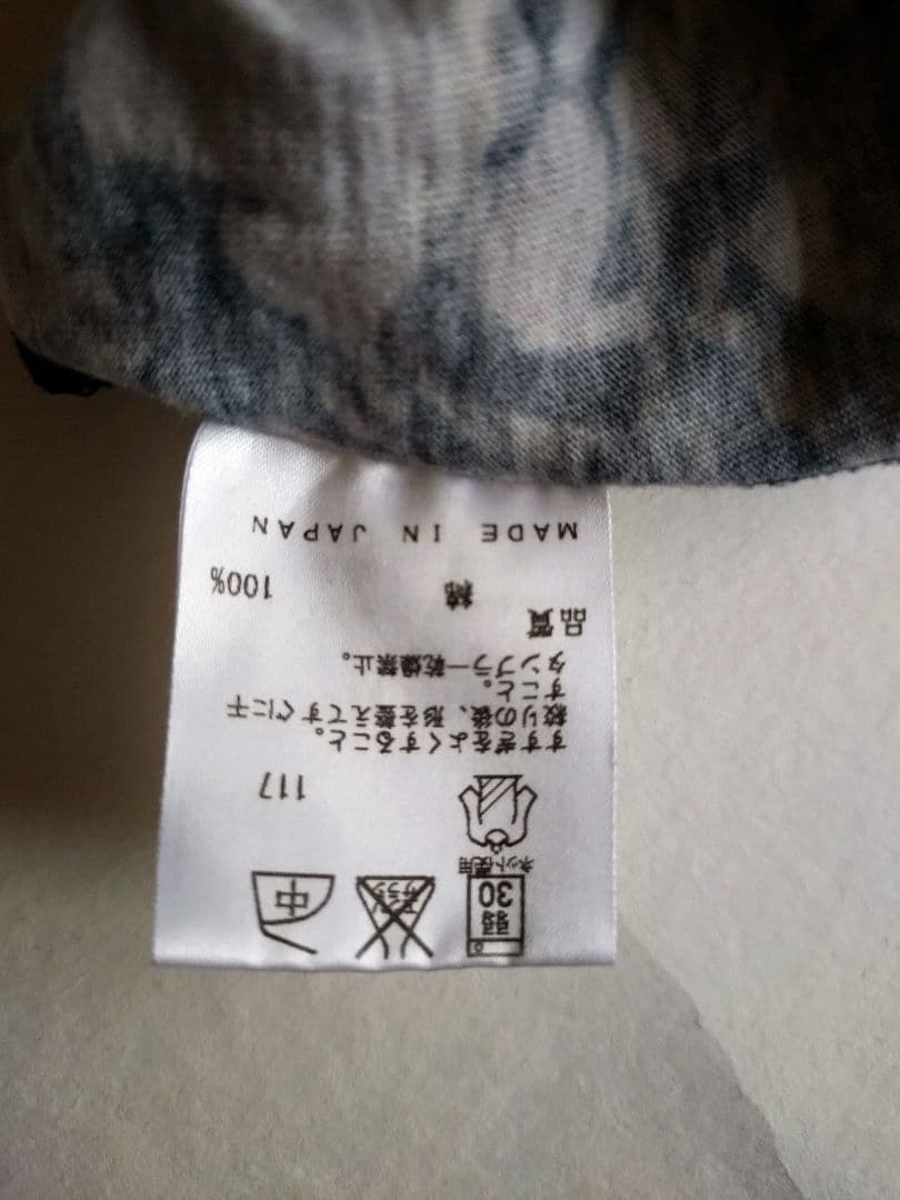 ジャンポールゴルチェ　ノースリーブタンクトップ グラフィックプリント