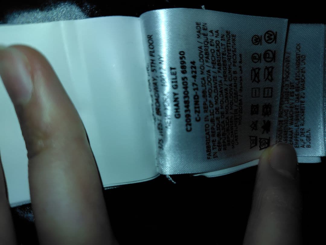 モンクレール GHANY ガーニー　ダウンベスト レディース 0サイズ 美品