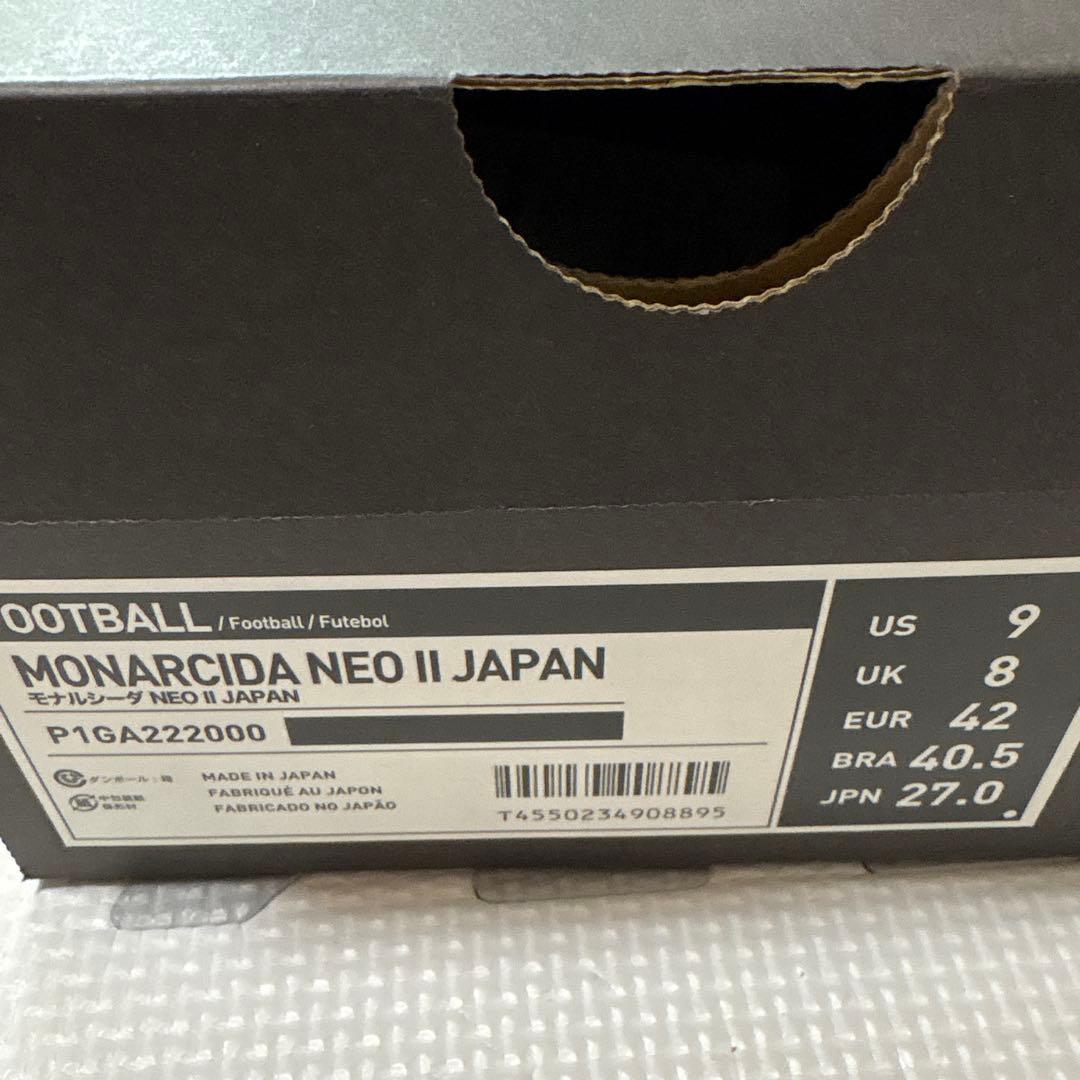 モナルシーダネオ2ジャパン　27.0cm