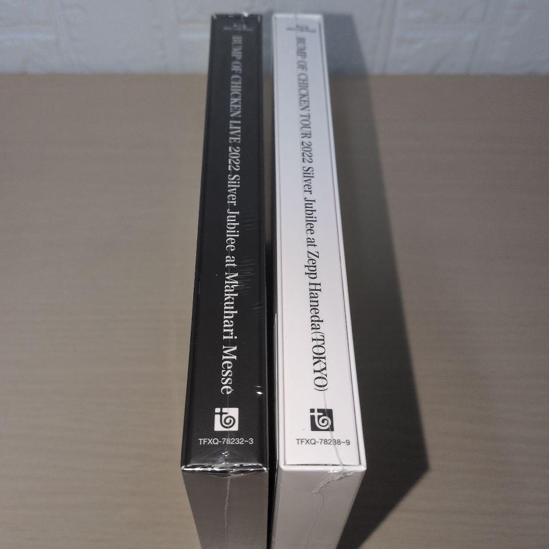 にゃぶろー BUMP OF CHICKEN/TOUR 2022 Silve