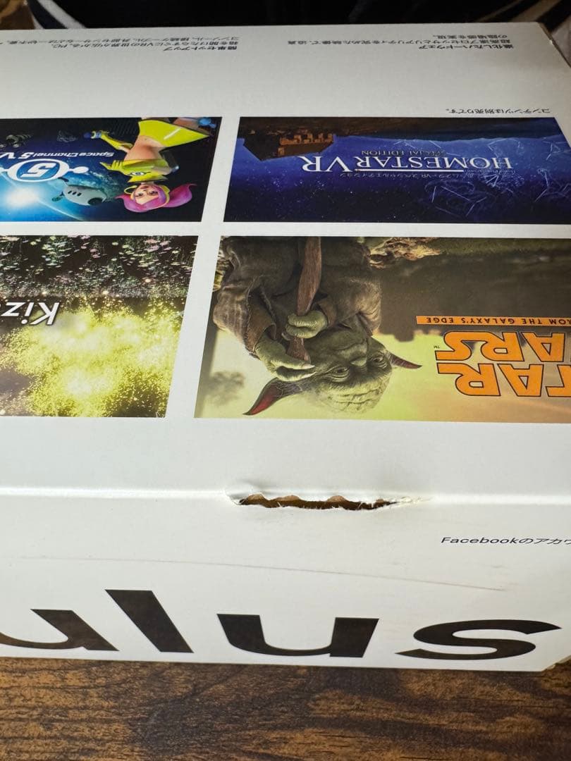  Quest 2 128GB VRヘッドセット