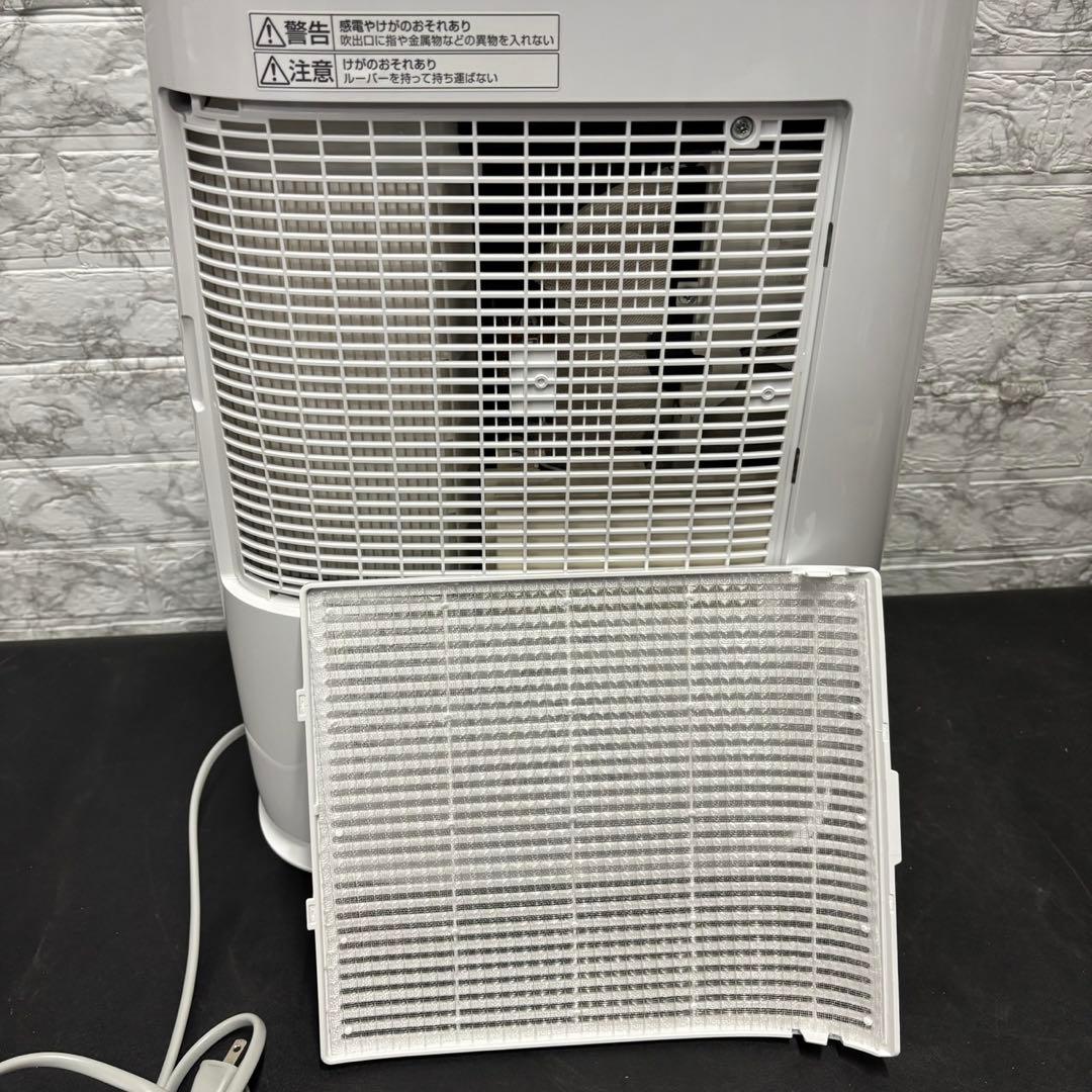 845　極美品　パナソニック　衣類乾燥除湿機　デシカント方式　14畳対応　綺麗