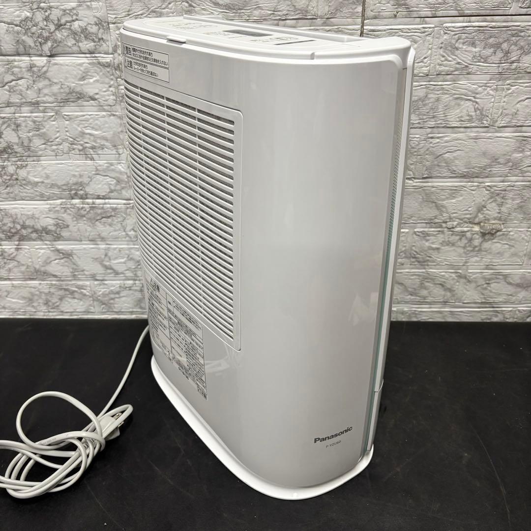 845　極美品　パナソニック　衣類乾燥除湿機　デシカント方式　14畳対応　綺麗