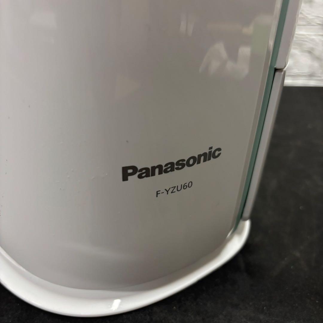 845　極美品　パナソニック　衣類乾燥除湿機　デシカント方式　14畳対応　綺麗