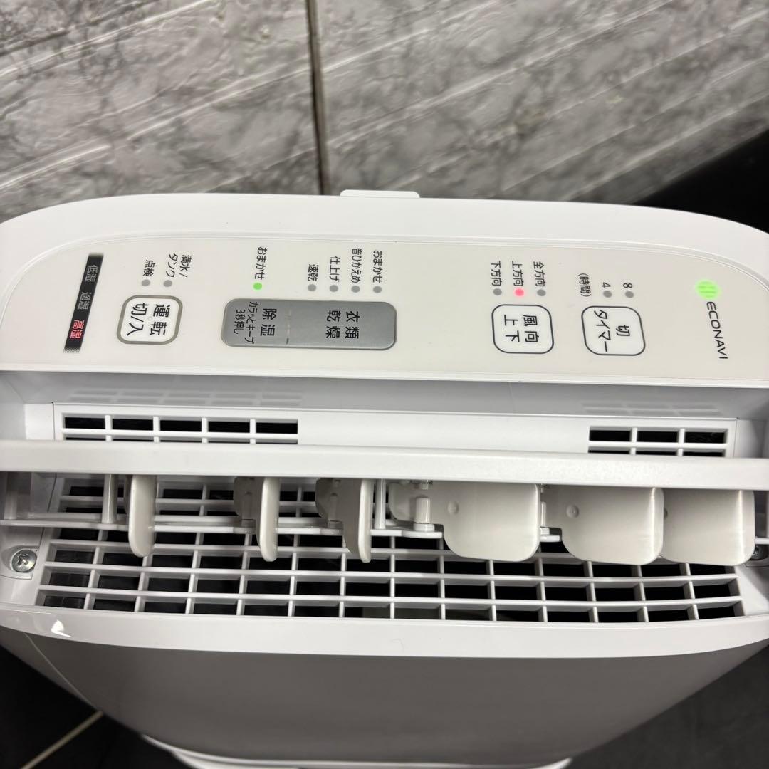 845　極美品　パナソニック　衣類乾燥除湿機　デシカント方式　14畳対応　綺麗