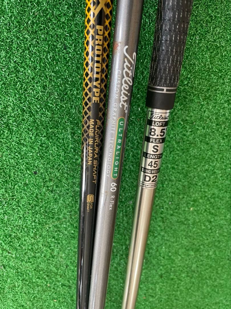 タイトリスト　ドライバー2本、ユーティリティ1本