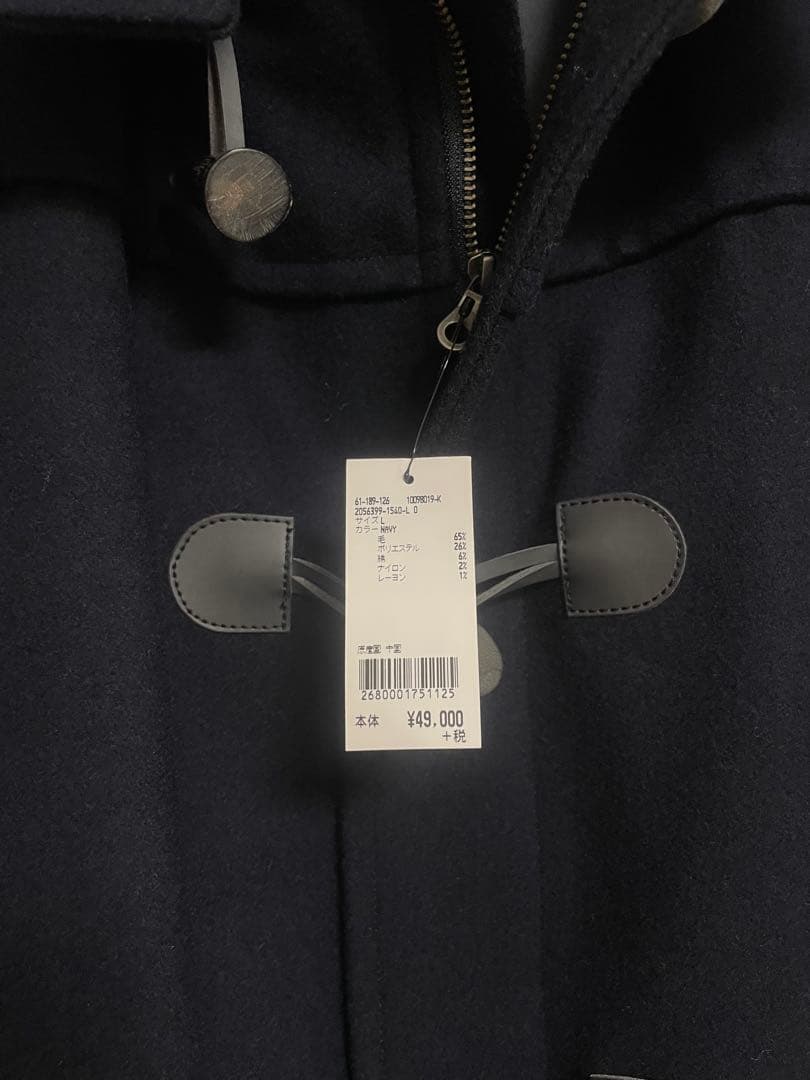 バーニーズニューヨーク ダッフルコート L ネイビー　新品タグ付