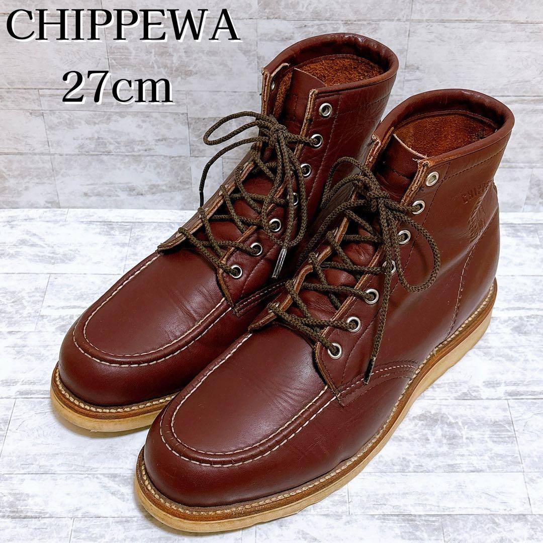 80’s✨Chippewa 黒タグ 刺繍タグ モックトゥ USA製 27cm