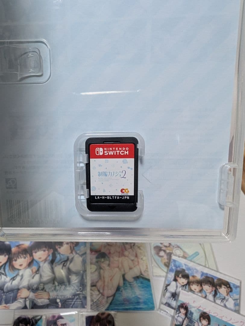 Switch 制服カノジョ2 ガチ恋BOX