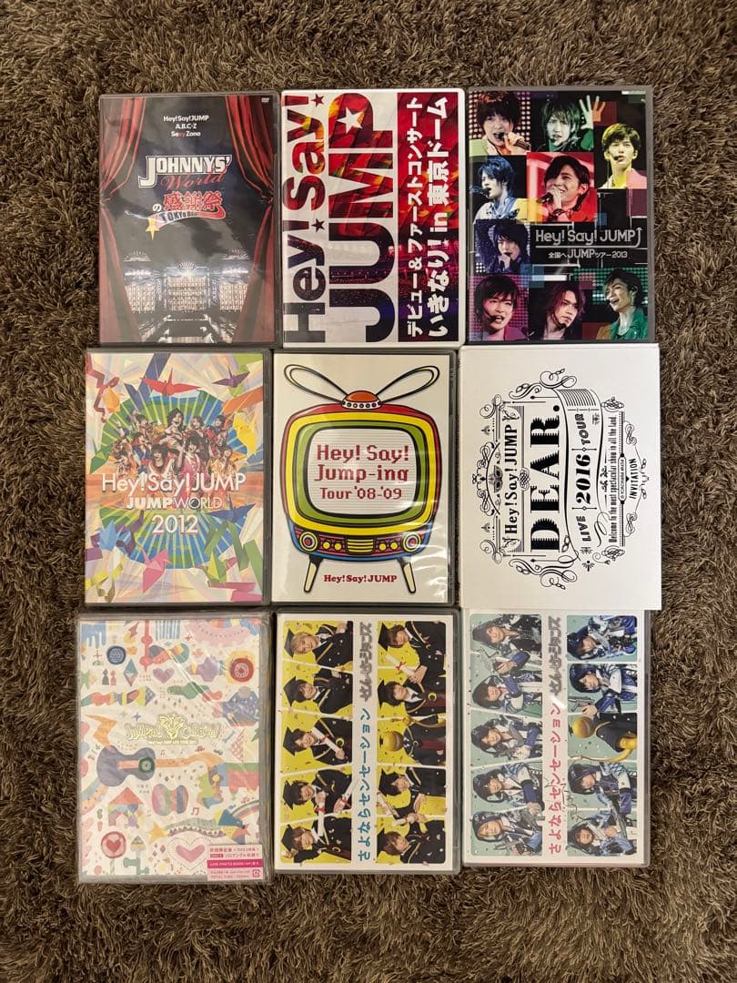 ミュージック Hey! Say! JUMP LIVE DVD