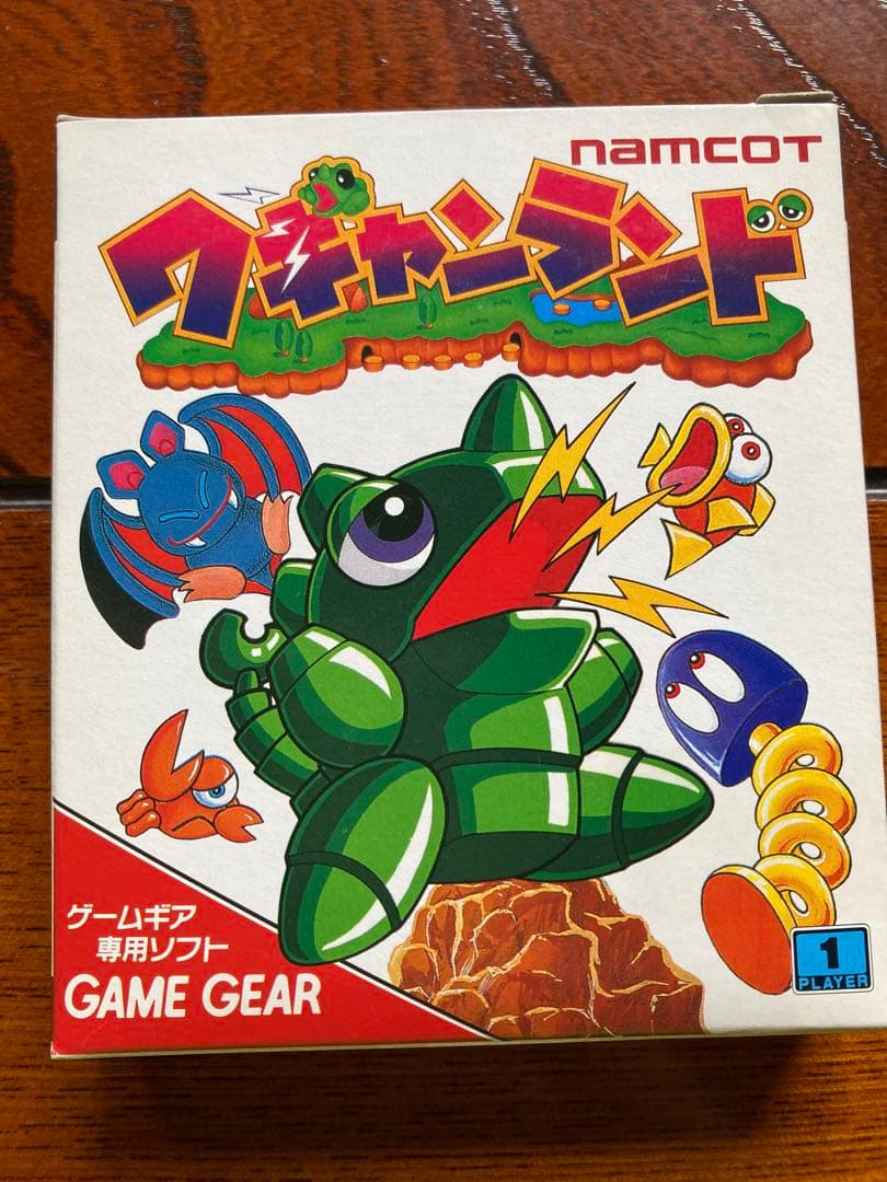 ワギャンランド　ゲームギア