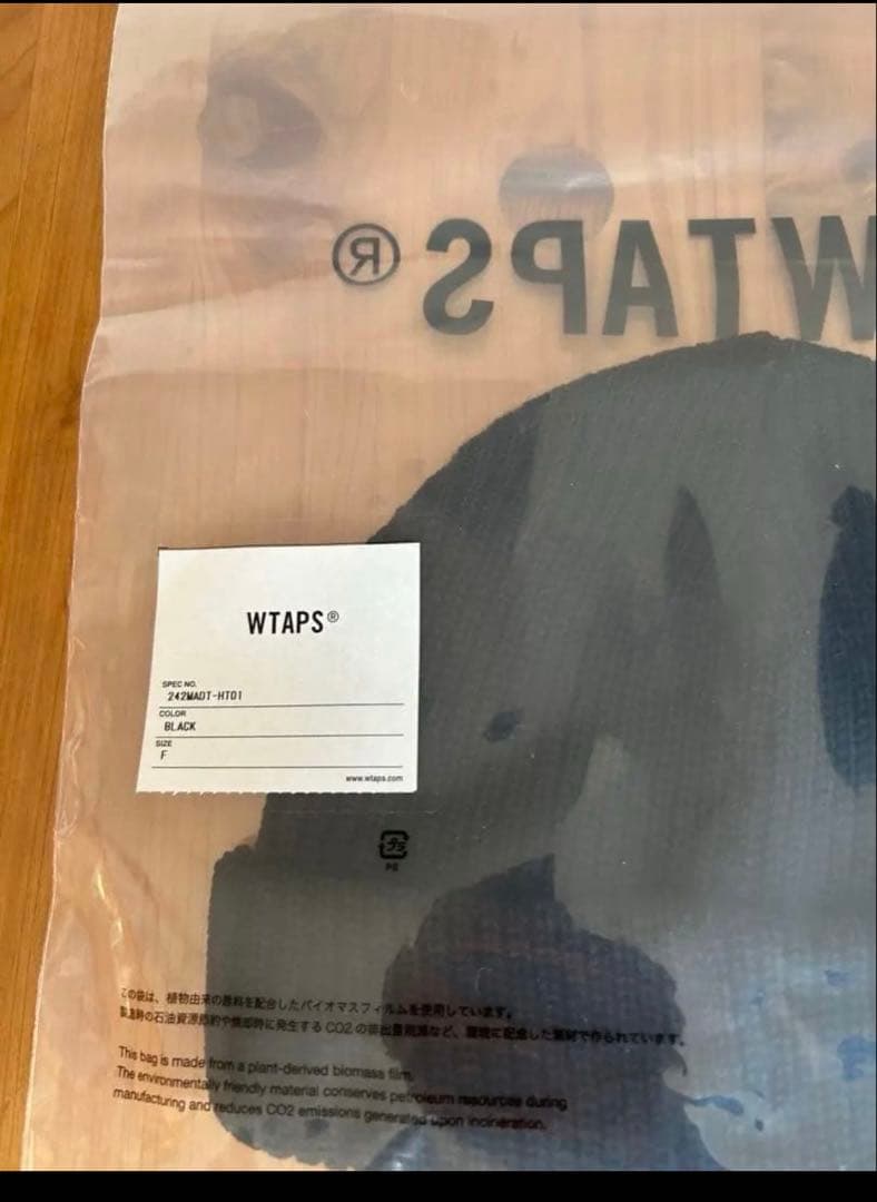WTAPS BEANIE 01 ブラック ニットcap ダブルタップス ビーニー