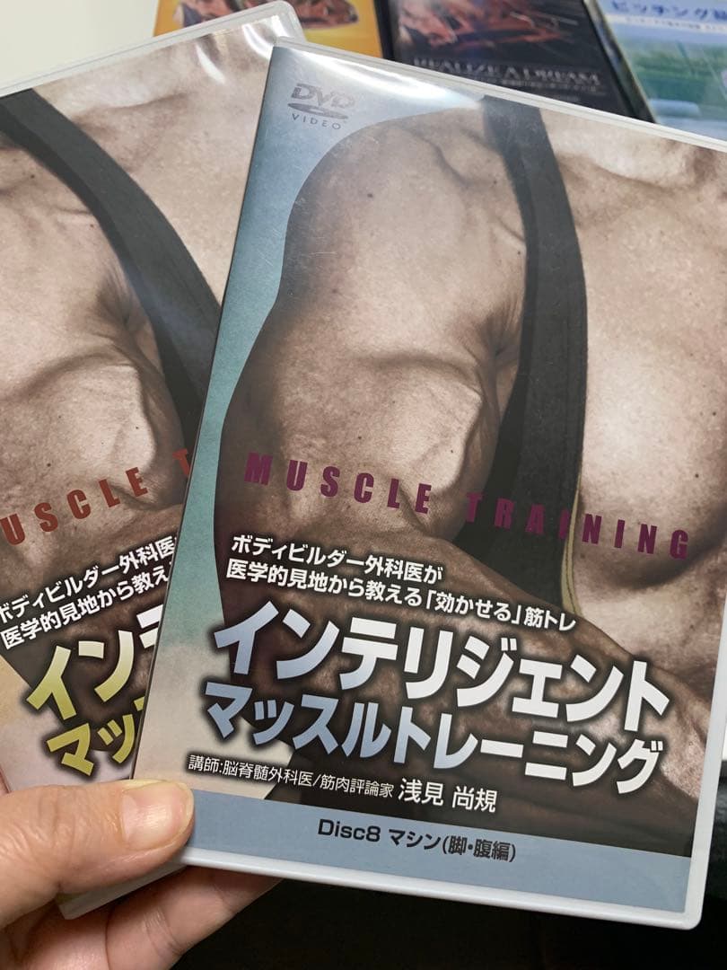 ボディビル外科医が医学的見地から教える「効かせる」筋トレインテリジェントマッスル