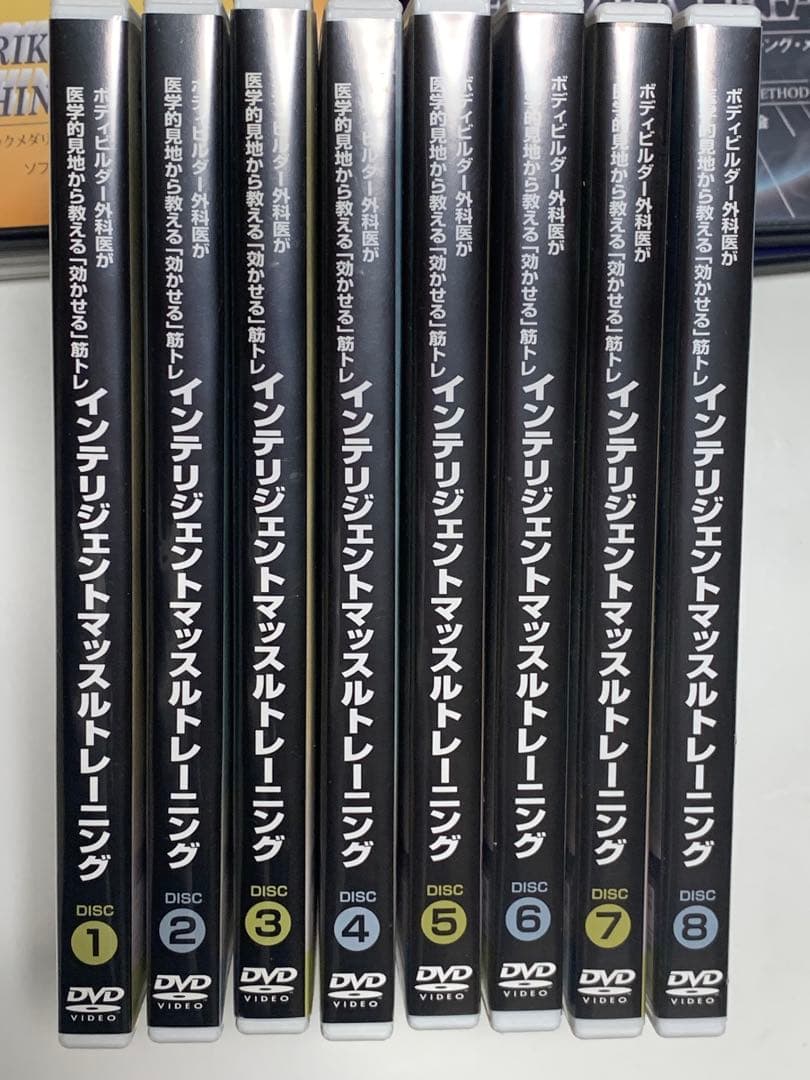 ボディビル外科医が医学的見地から教える「効かせる」筋トレインテリジェントマッスル