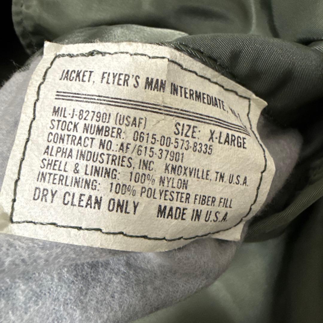 ALPHA MA-1 90s made in usa olive XL 民間品