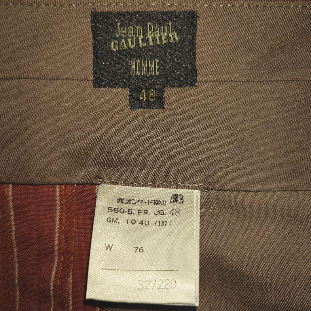 JeanPaul GAULTIER HOMME セットアップ サイズ48