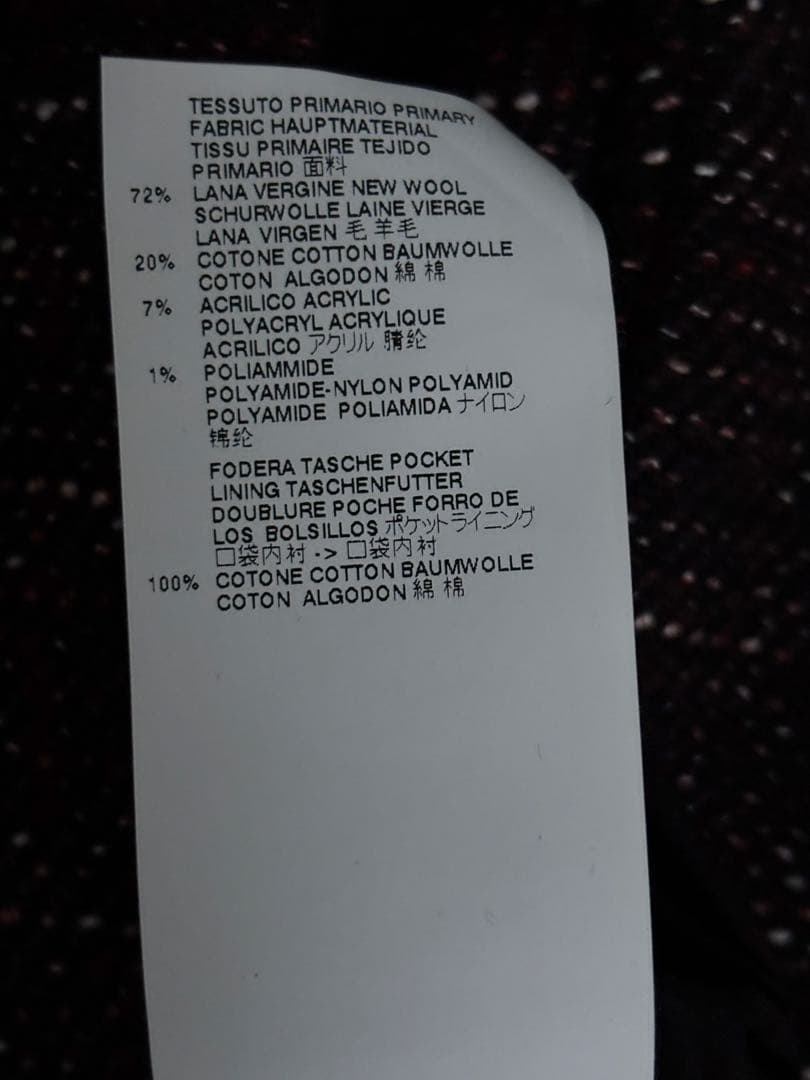 Maison Margiela メゾンマルジェラ ノーカラー　ジャケット