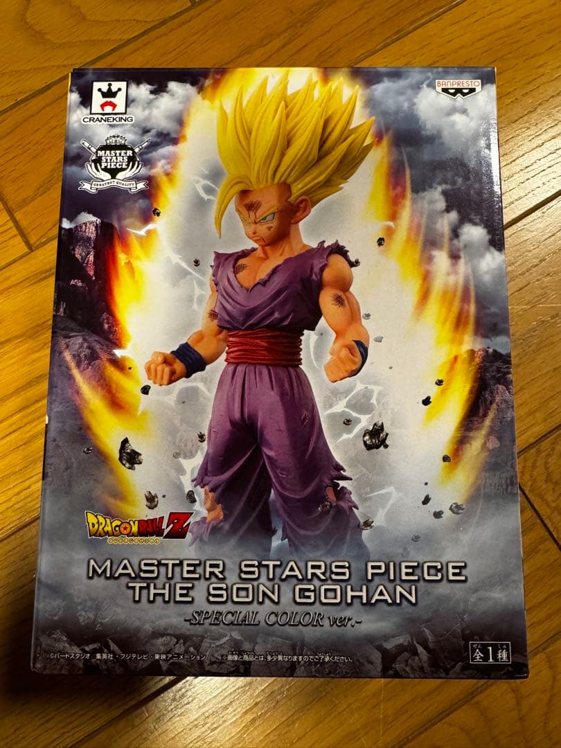 ドラゴンボールZ MSP 孫悟飯 SPECIAL COLOR ver.
