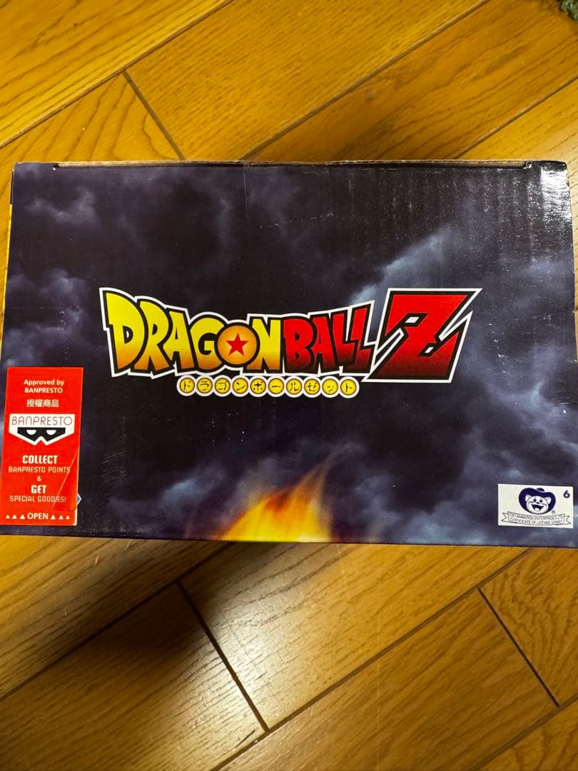 ドラゴンボールZ MSP 孫悟飯 SPECIAL COLOR ver.