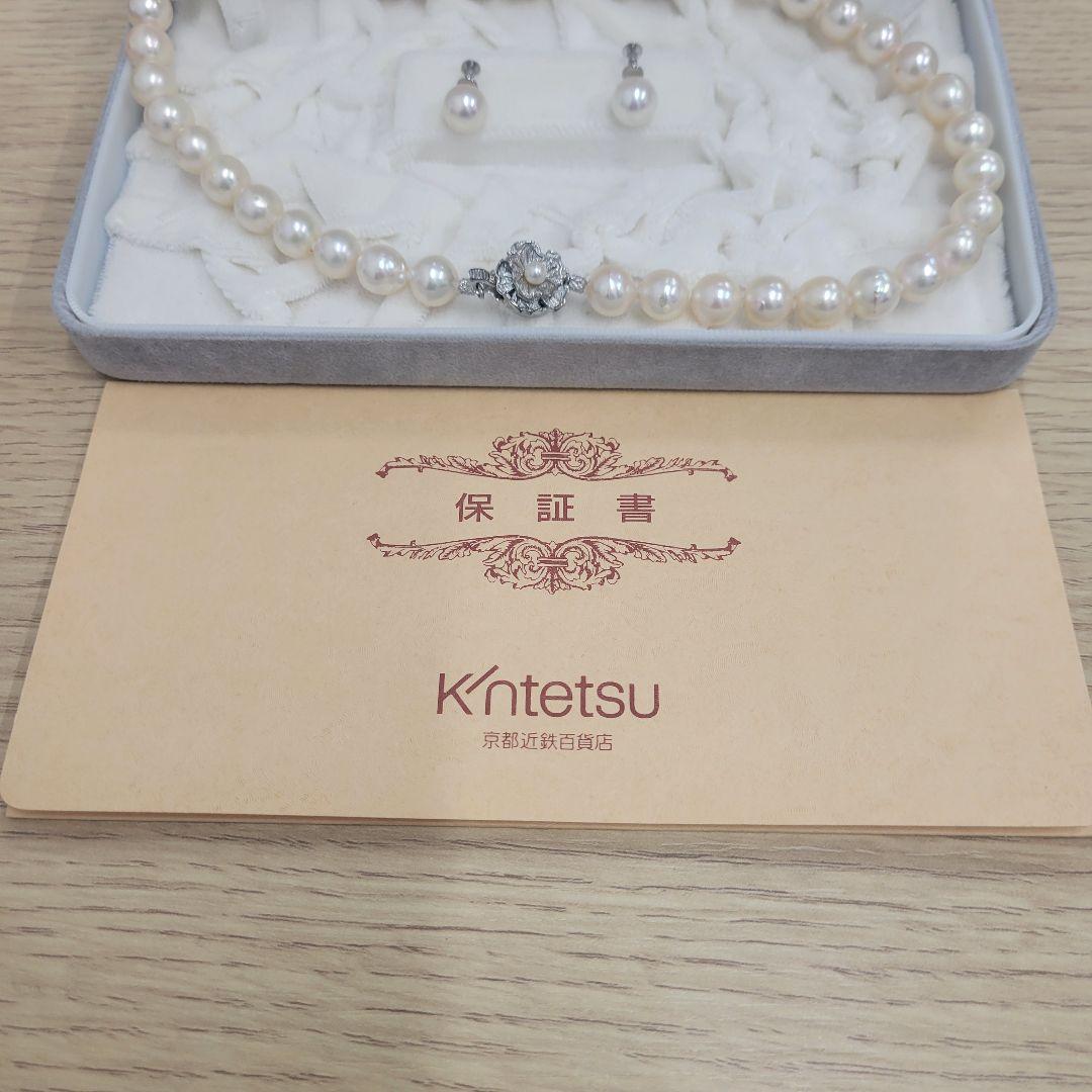 ✽*つ様 本真珠ネックレス k14WGイヤリング 9㎜～9.5㎜ 保証書あり!