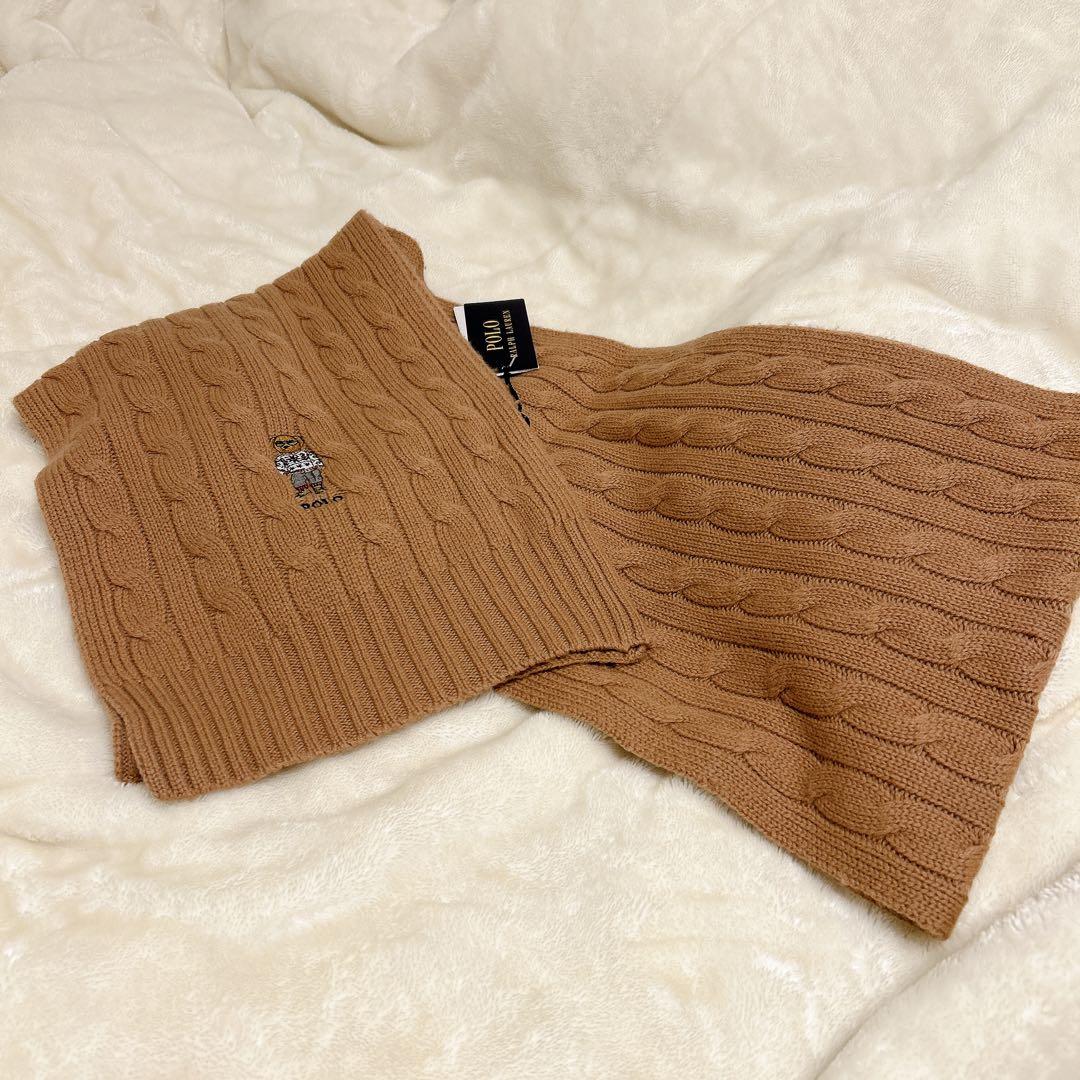 POLO ベージュ ケーブルニットマフラー