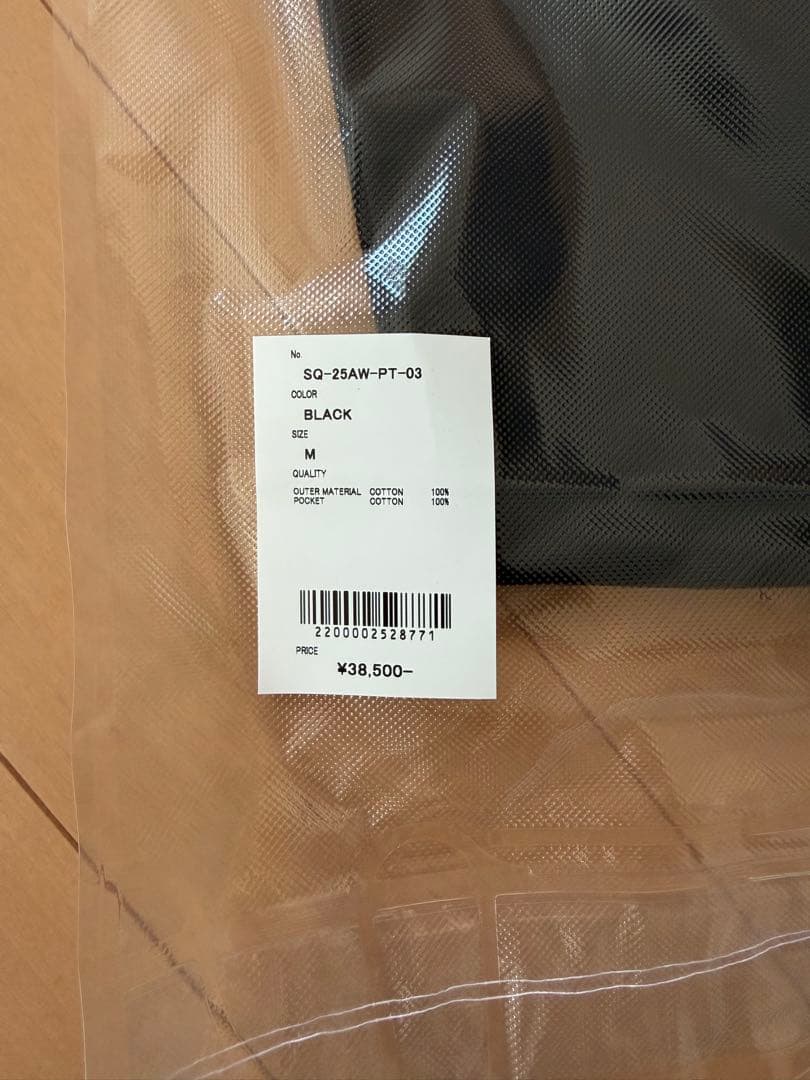 SEQUELシークエルタイプXFチノfragment藤原ヒロシWEEKEND