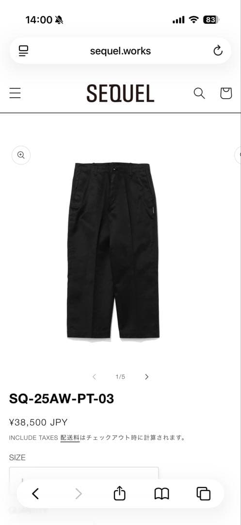 SEQUELシークエルタイプXFチノfragment藤原ヒロシWEEKEND