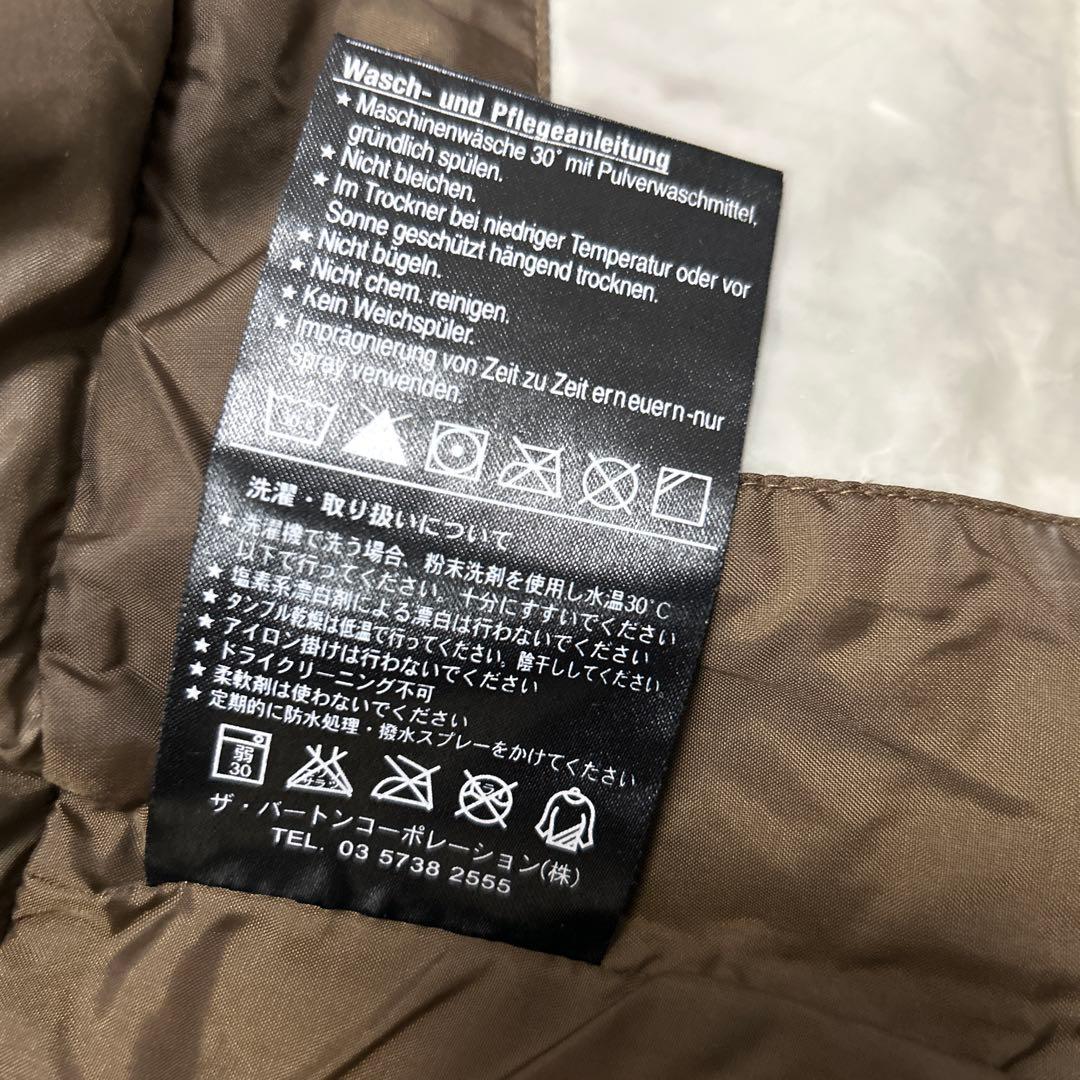 スノーボード、ウエア、靴セット