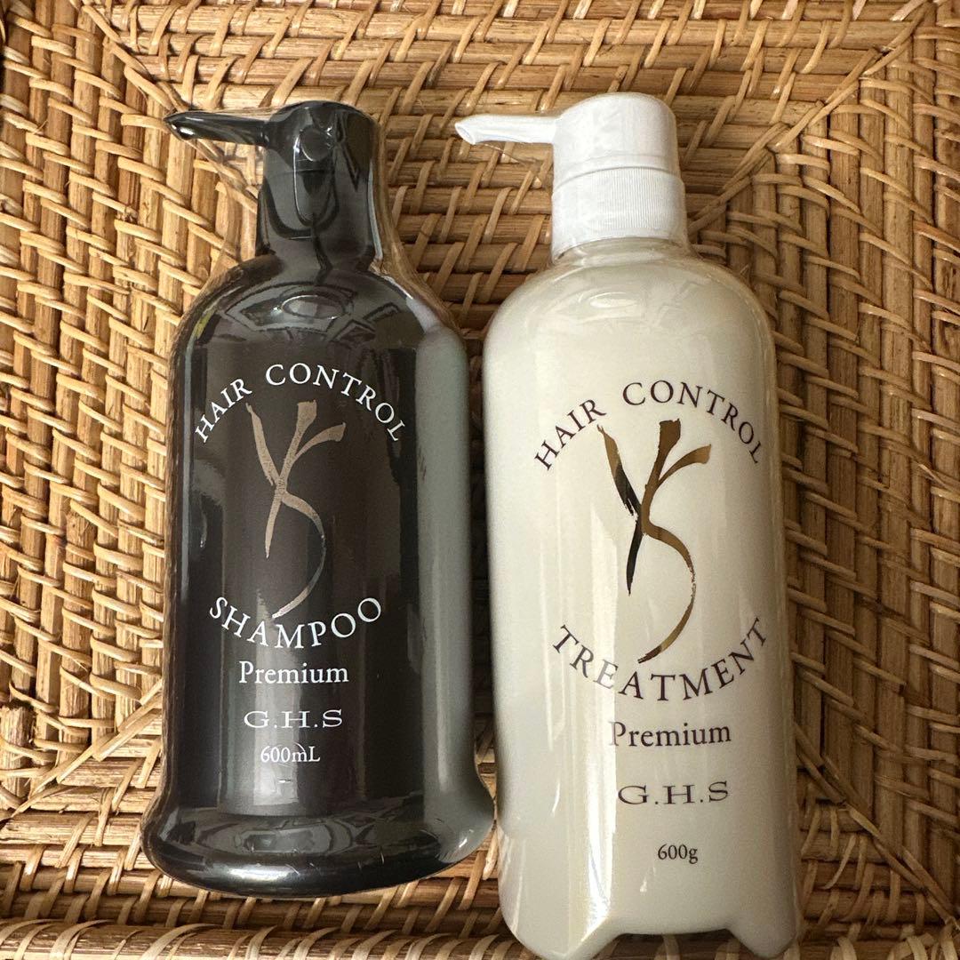 GHS ヘアーコントロールシャンプー　コンディショナー　セット